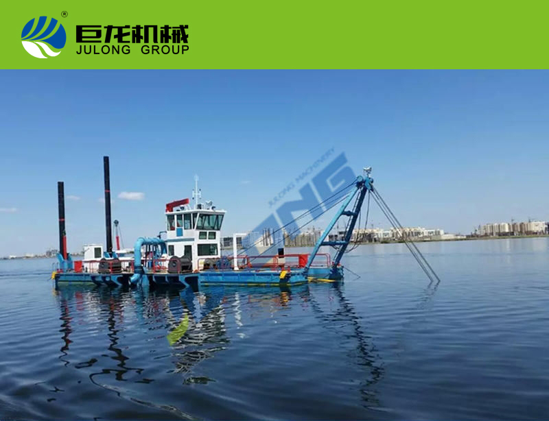 絞吸式挖泥船有哪些特點？